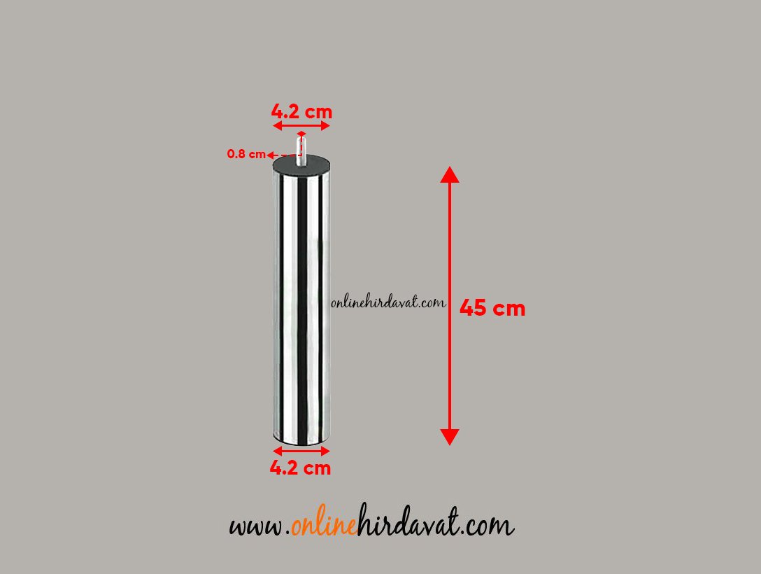 Çağrı Metal Ara Krom Mobilya Ayak Çap: 42 45 cm Online Hırdavat