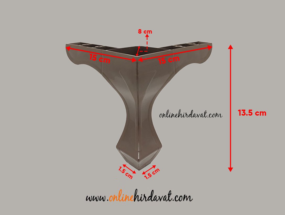 Dogas Lükens Kahverengi Mobilya Ayak 13 cm Online Hırdavat