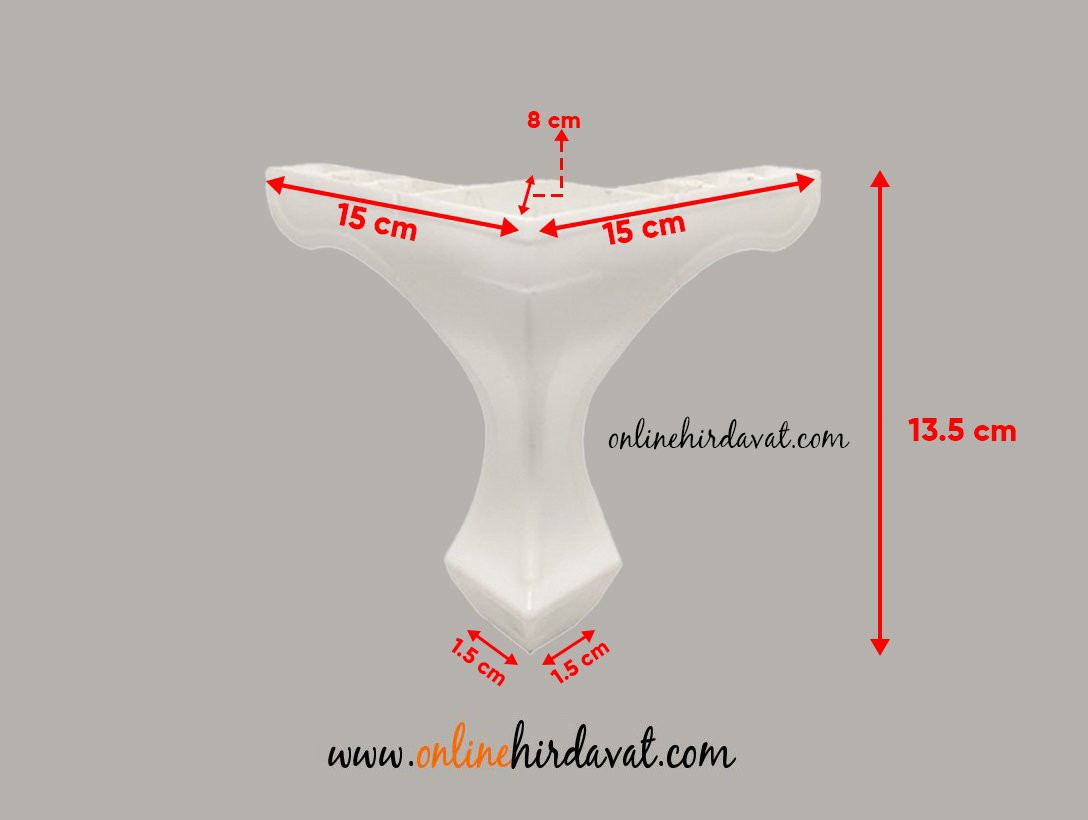 Dogas Lükens Beyaz Mobilya Ayak 13 cm Online Hırdavat