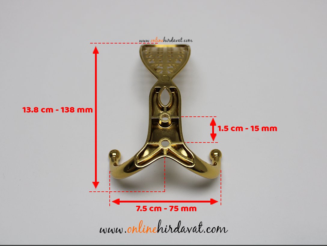 Afra Osmanlı Portmanto Askı