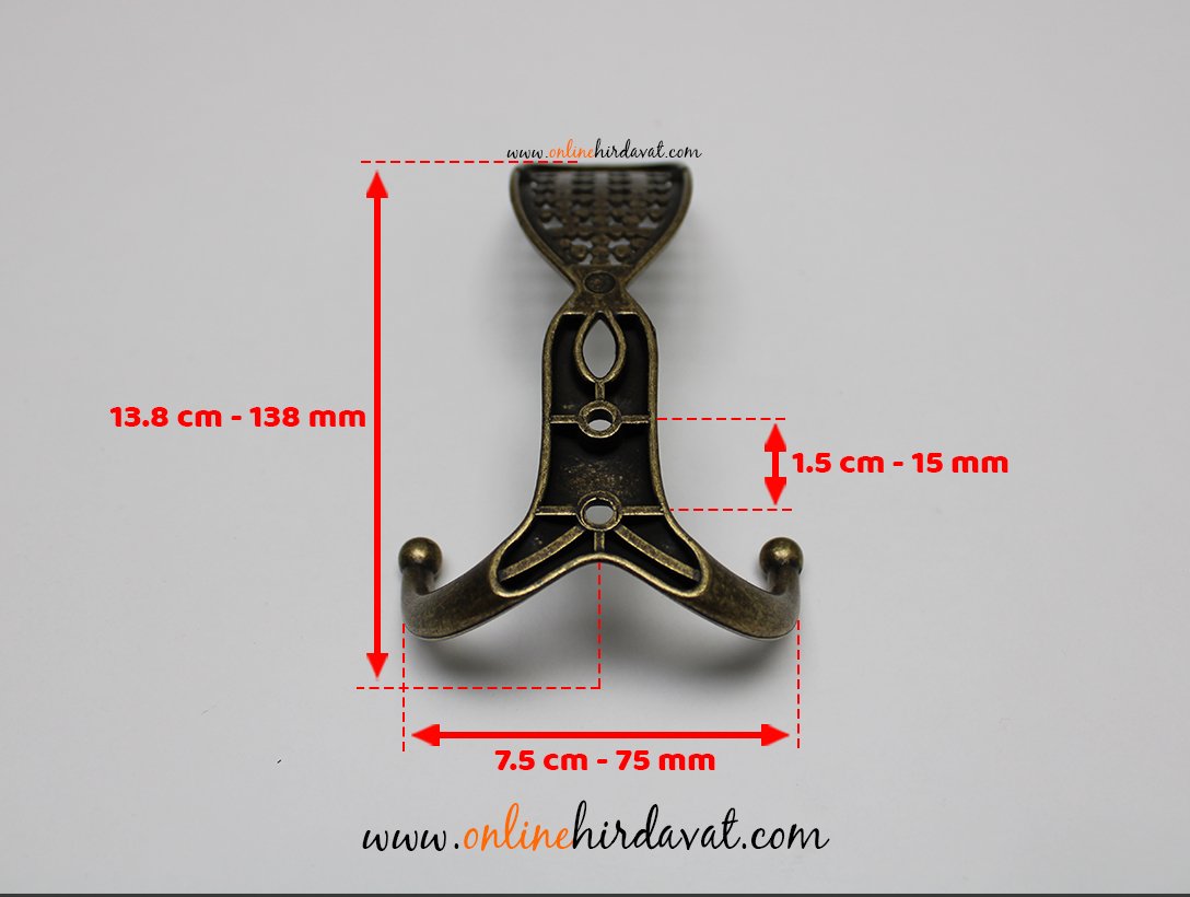 Afra Osmanlı Portmanto Askı