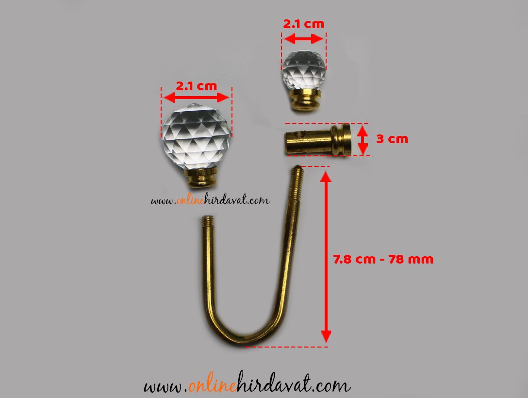 Nobel Kuğu Küre Perde Askısı Sarı