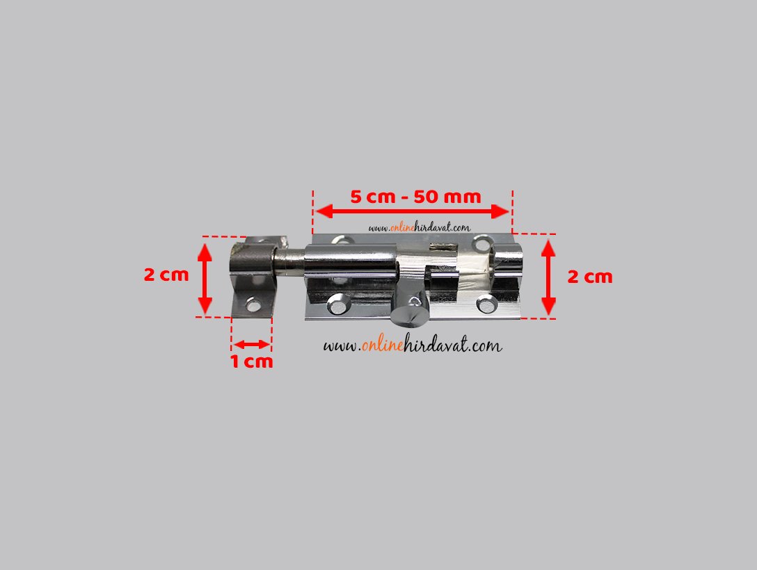 555 Pirinç Kapı Sürgüsü 5cm krom
