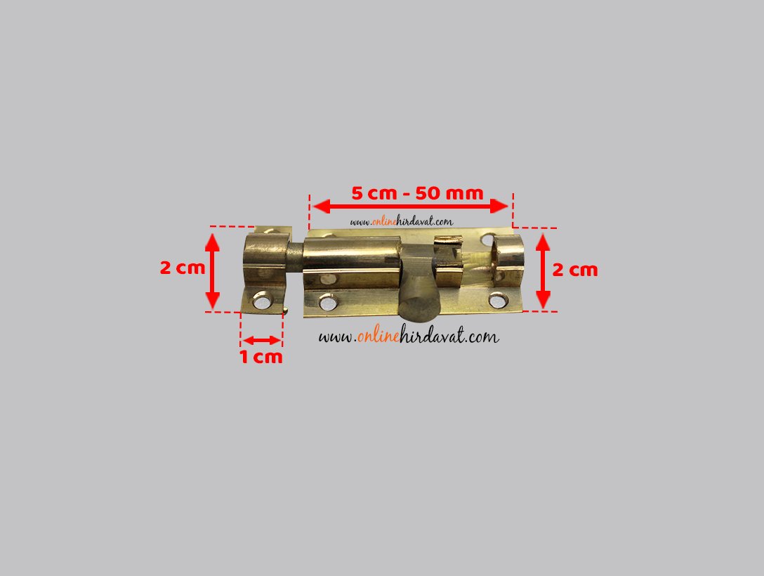 555 Pirinç Kapı Sürgüsü 5 cm sarı
