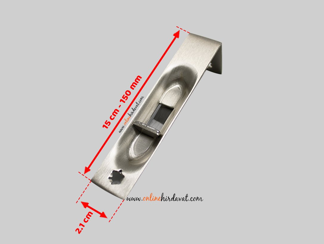 Gömme Kapı Sürgüsü Çelik İtmeli Saten - 15 cm