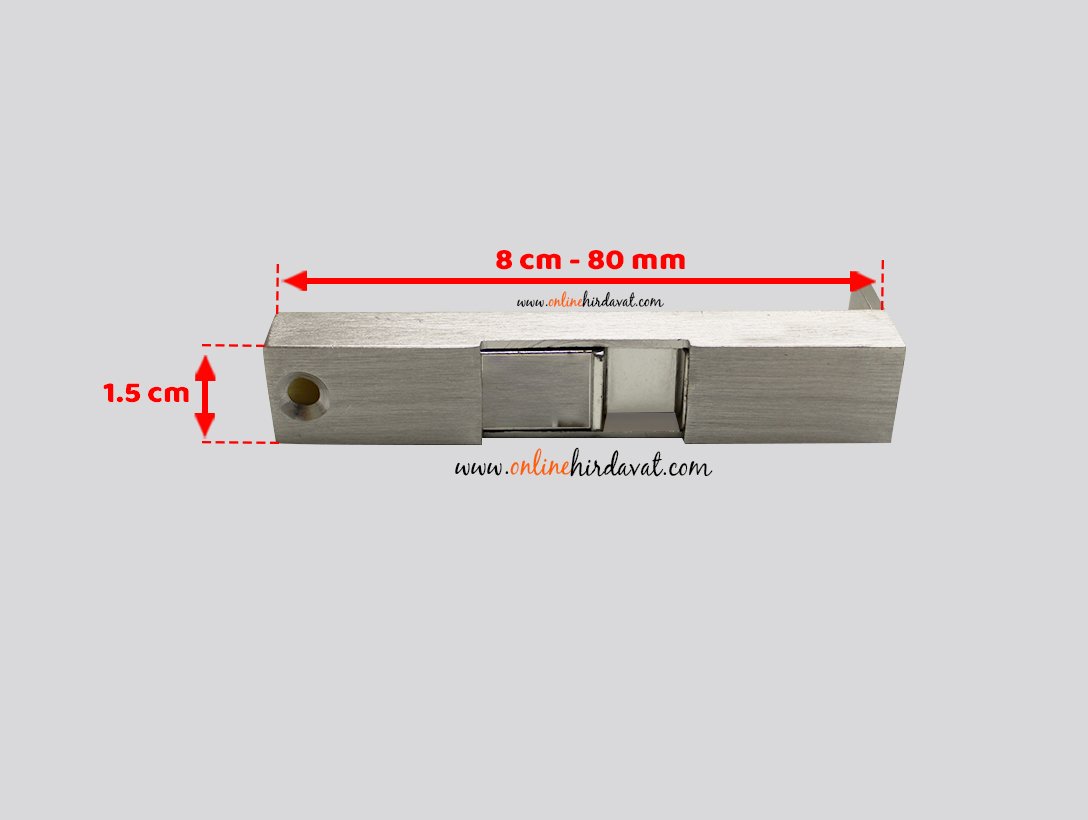 Gömme Kapı Sürgüsü Pirinç Saten - 8 cm
