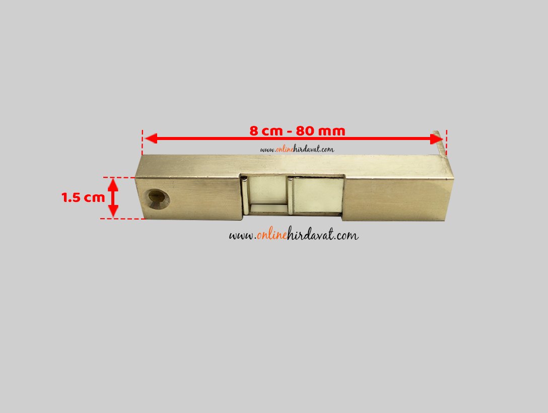 Gömme Kapı Sürgüsü Pirinç Sarı - 8 cm