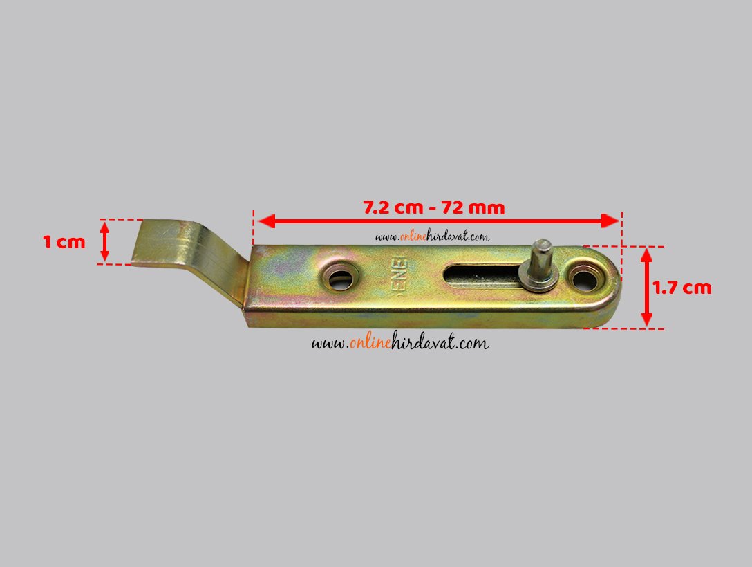 Kapı Sürgüsü Deveboynu - 70 mm