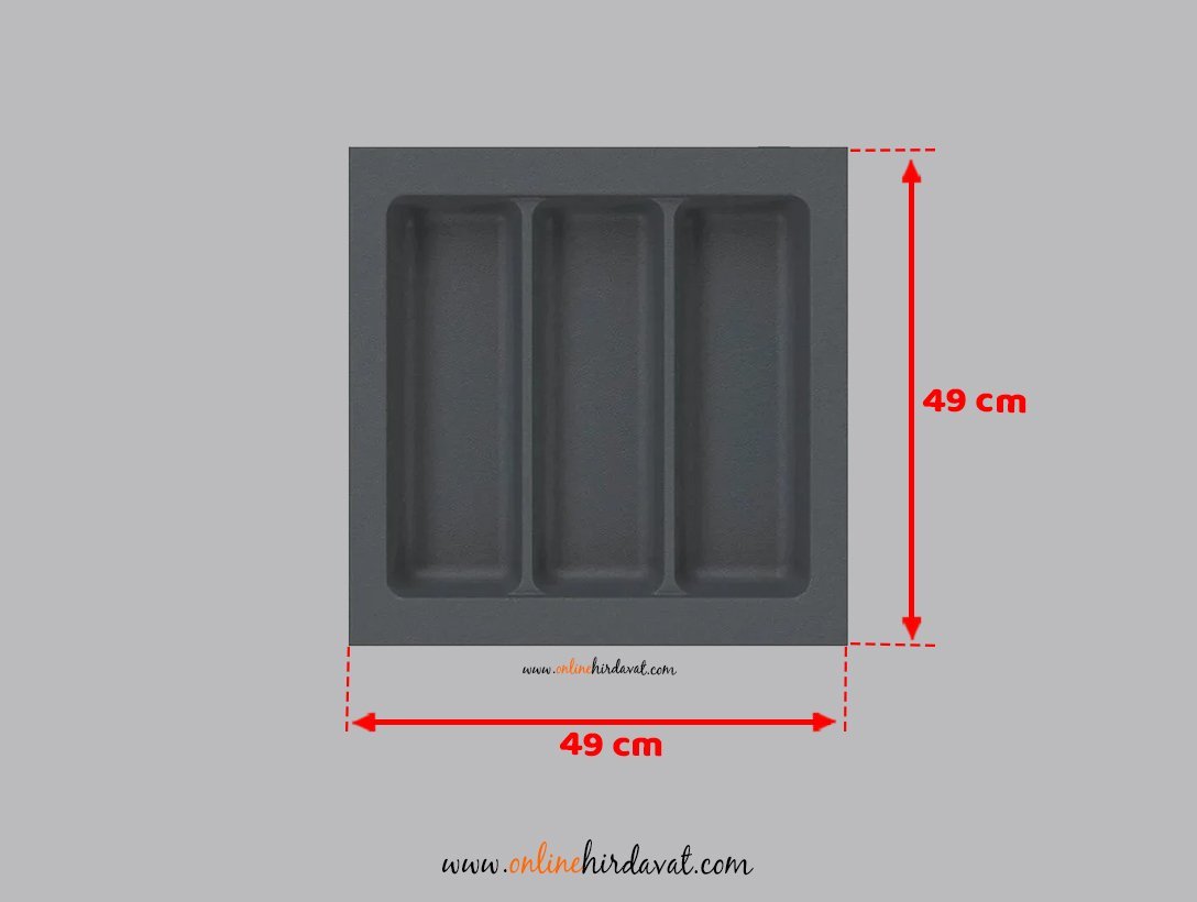 Starax Plastik Kepçelik Gri - 2686-G / 49 - 49 cm
