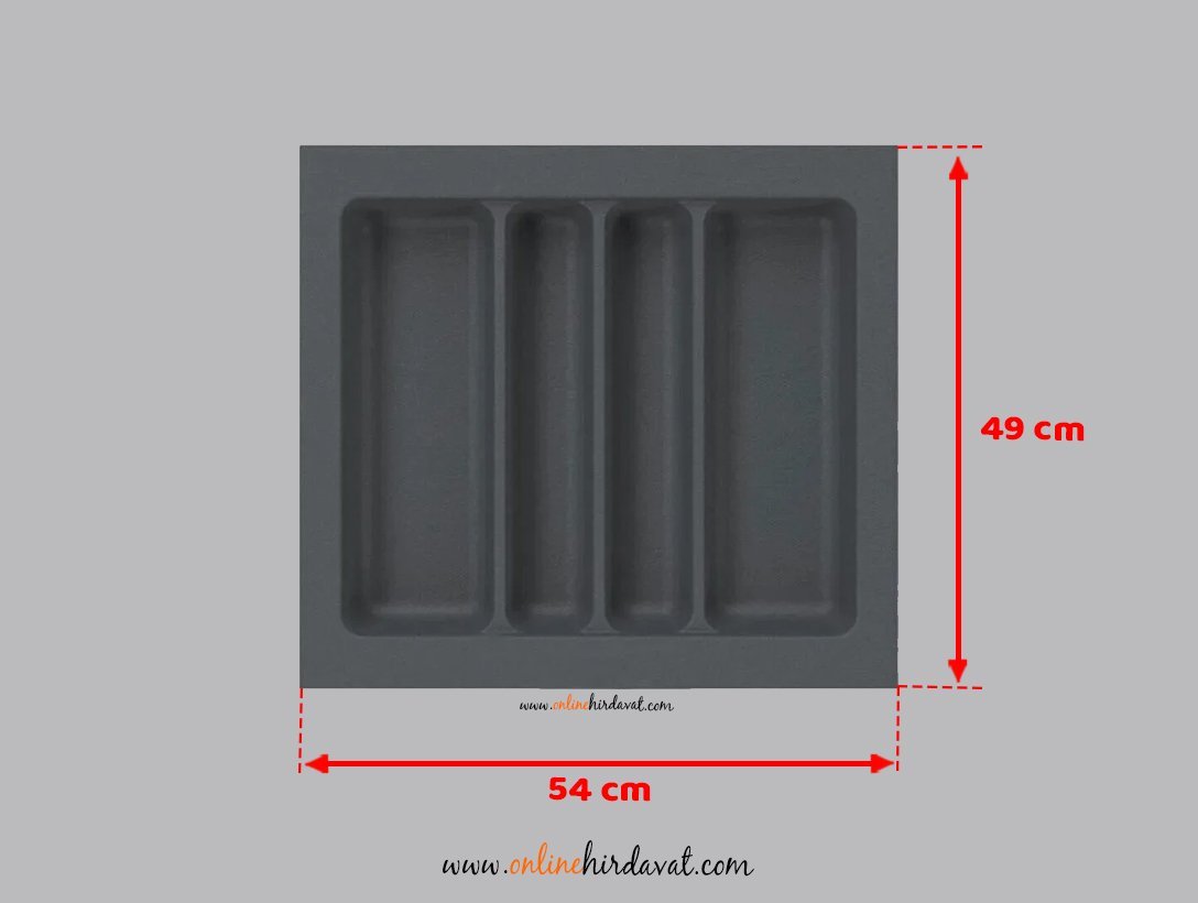 Starax Plastik Kepçelik Gri - 2687-G / 54 - 49 cm