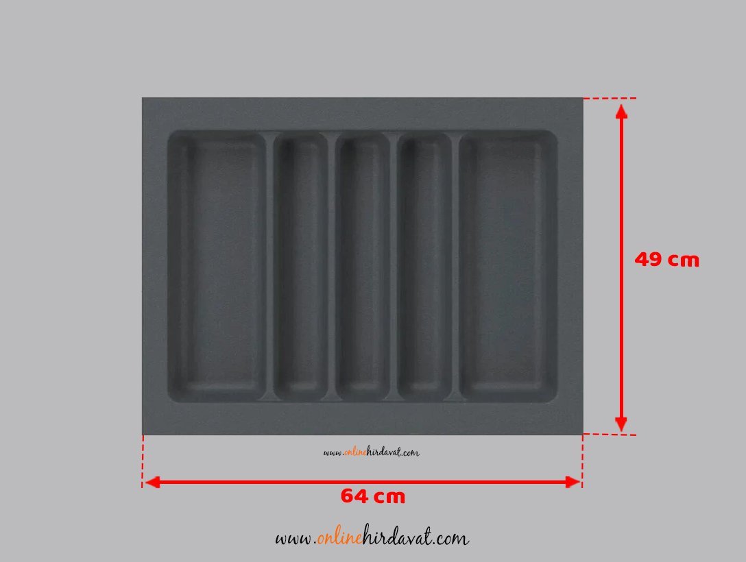 Starax Plastik Kepçelik Gri - 2688-G / 64 - 49 cm