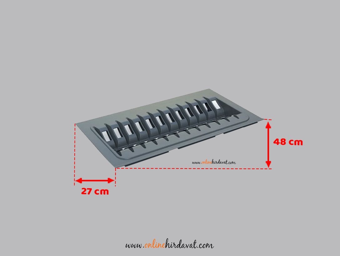 Mesan Traybond Kaşıklık 270X480 mm Antrasitgri Tabaklık