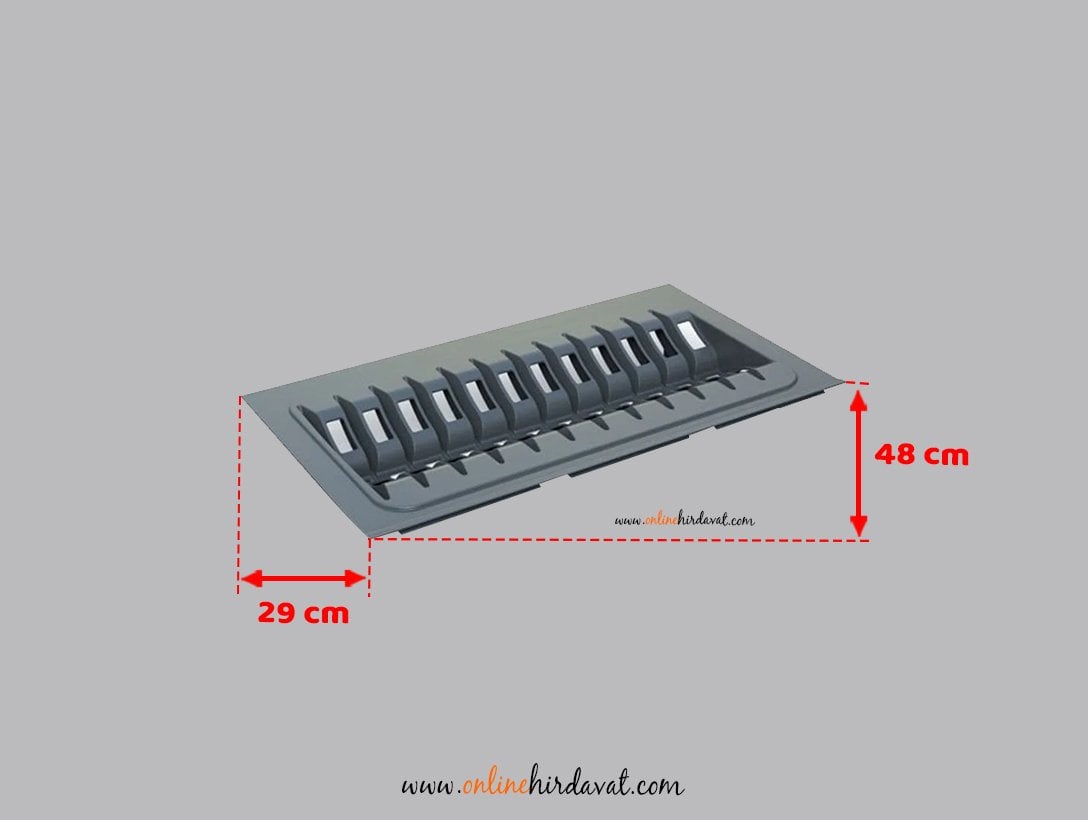 Mesan Traybond Kaşıklık 290X480 mm Antrasitgri Tabaklık
