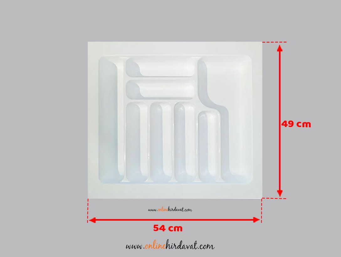 Starax Plastik Çekmece İçi Kaşıklık 2287-W / Beyaz - 54 x 49 cm