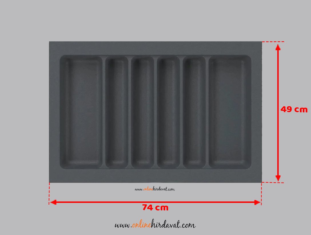 Starax Plastik Kepçelik Gri - 2690-G / 74 - 49 cm