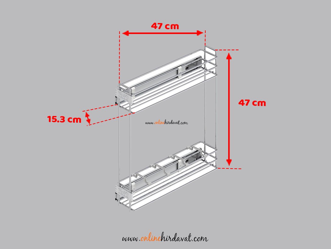 Starax Yandan Raylı Şişelik ve Deterjanlık 2213 / 20 cm