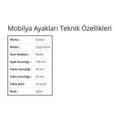 Ardıç 10 cm Çizgili Konik Ayak