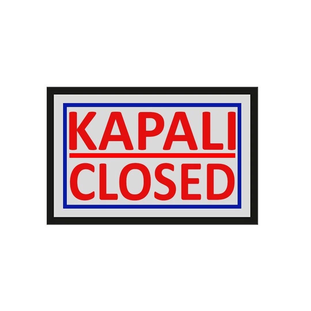 Cemax Yönlendirme İşaretleri Büyük - Kapalı ( Closed )