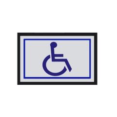 Cemax Yönlendirme İşaretleri Büyük - Giriş ( Entrance )