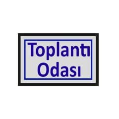 Cemax Yönlendirme İşaretleri Küçük - Giriş ( Entrance )